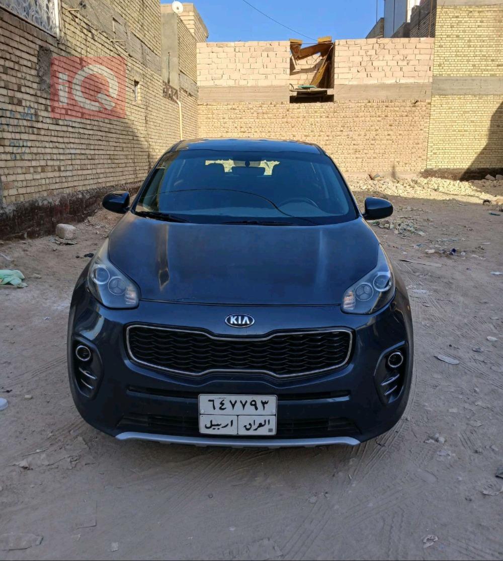 کیا سپۆرتاج